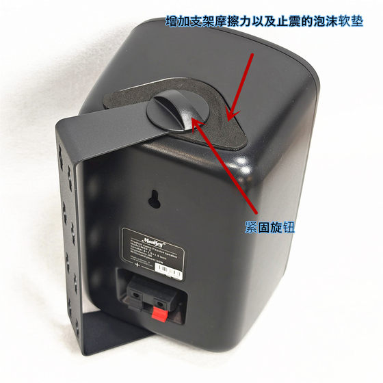 户外广场庭院校园商超广播音箱定阻4欧50-100w三喇叭3分频音质好