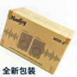 户外广场庭院校园商超广播音箱定阻4欧50-100w三喇叭3分频音质好