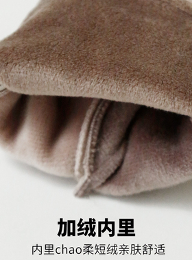 冬季防风防寒保暖骑行手套