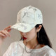 Trendy Internet celebrity style black versatile style sun protection hat