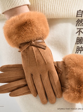 冬季加绒防风触屏骑行女手套