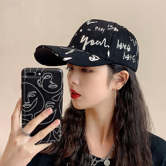 Trendy Internet celebrity style black versatile style sun protection hat