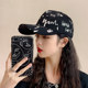 Trendy Internet celebrity style black versatile style sun protection hat