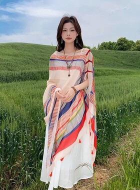 民族风条纹防晒大披肩丝巾夏季