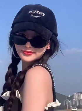 复古猫眼墨镜高级感女2024新款眼镜潮防紫外线开车户外防晒太阳镜