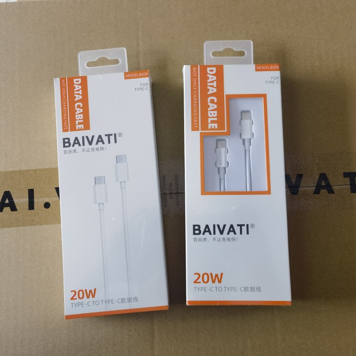 双typec头闪充数据线适用于华为66w40w闪充苹果ipadpro平板充电线数据线双c口闪电充数据线充电器批蕟 - 图0