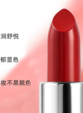DIQP丝绒雾面蓝金口红哑光雾面丝绒不沾杯不掉色持久显白唇膏