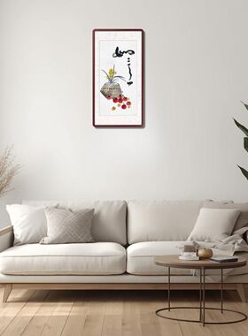 柿子手绘画定制 大丰收挂画 清供图 事事如意遮挡画 水墨朱砂国画