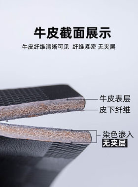 牛皮腰带头层牛皮男士无头自动扣