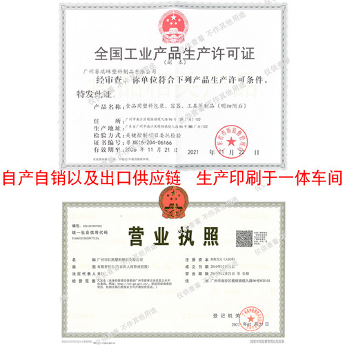 90口径网红磨砂奶茶杯一次性商用500700ml注塑杯子带盖定制印LOGO - 图0