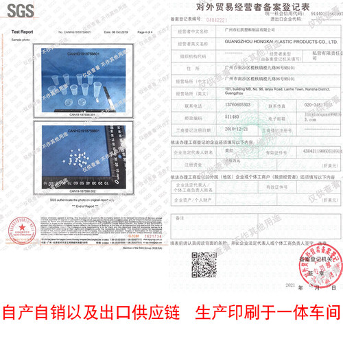 90口径网红磨砂奶茶杯一次性商用500700ml注塑杯子带盖定制印LOGO - 图1