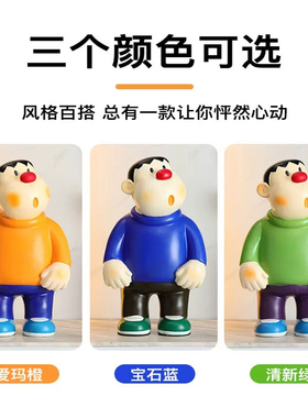 胖虎歪头潮玩落地大摆件存钱罐客厅电视柜沙发旁边现代桌面装饰品