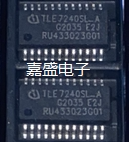 全新现货 TLE7183F TLE7209R  TLE7240SL TLE7242-2G - 图1