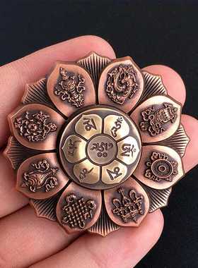 佛莲指尖陀螺EDC金属材质手指旋转陀螺寓意佛眼莲轮创意礼物礼品