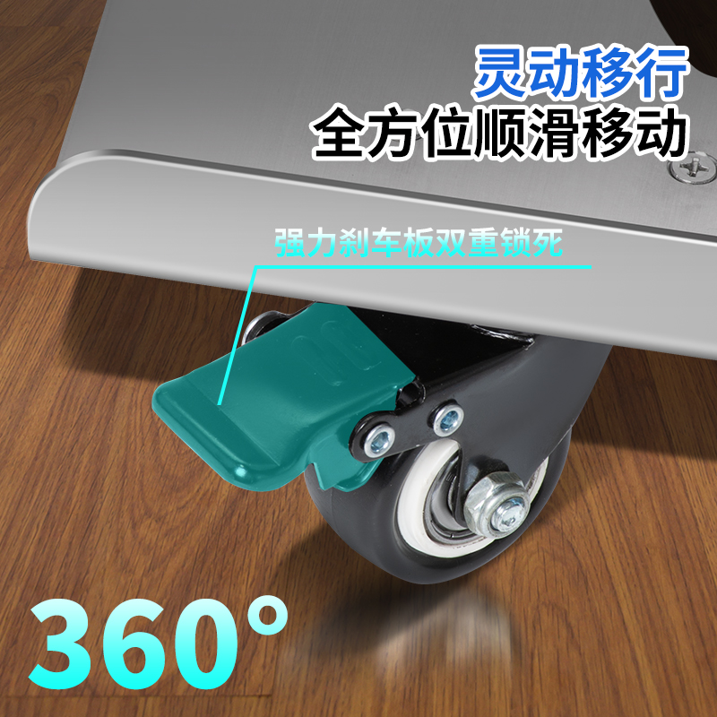 Stainless steel computer host bracket with pulleys removable