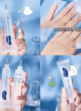 玻尿酸护手精华液保湿嫩白补水不油腻护手霜女品牌正品老牌子