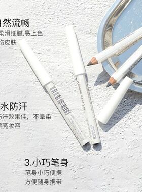 六角眉笔防水防汗持久不晕染