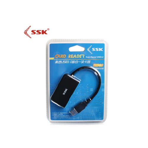 SSK/飚王 USB3.0高速读卡器多合一可读CF SD大卡TF手机小卡 尼康佳能单反相机通用电脑车载两用读卡器SCRM330 - 图1