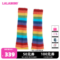 LALABOBO2023 winter new adorable sweet and beautiful striped rainbow splicing wool woven stockings cover) LBCD-WQQT15