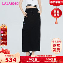 LALABOBO spring autumn new products cute fashion womens group sequin A type knitted long half body dress) LBCC-WXZQ26