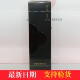 Infinitus Genuine Store Cui Ya Cleansing Oil