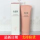 Infinitus physical store Xinweiya moisturizing skin care products