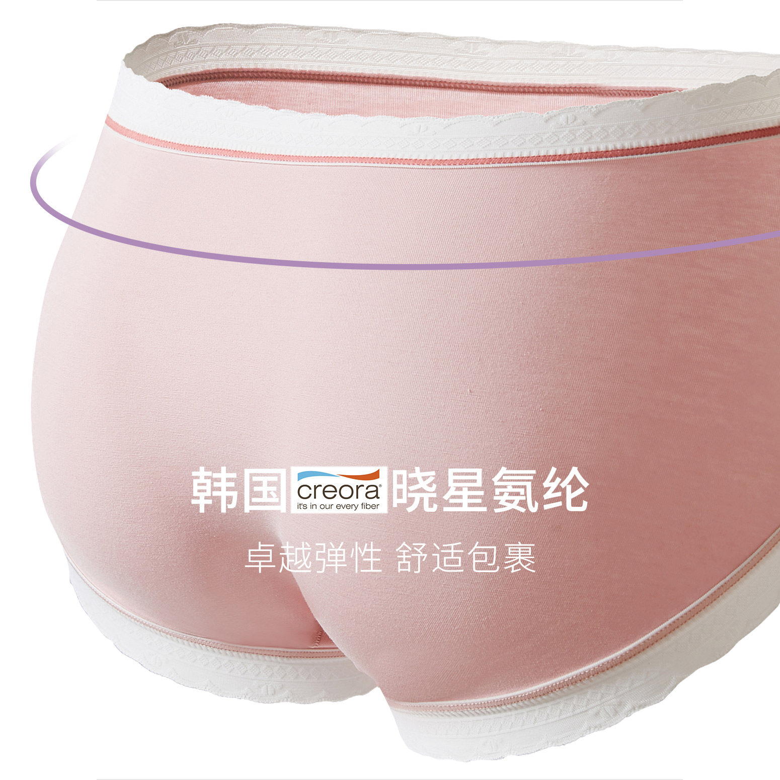 TINGE60s新疆长绒棉可爱内裤女纯棉抗菌档薄款中腰女士三角短裤,淘宝优惠券,粉丝福利购,淘宝优惠卷