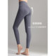 Belly tightening and hip lifting sports yoga pants that can be worn outside