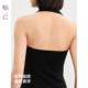 ແມ່ຍິງຕ້ອງມີ halterneck camisole