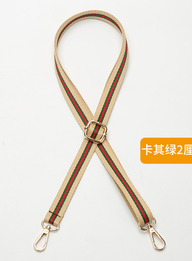 小包单间斜跨带子包带子斜跨