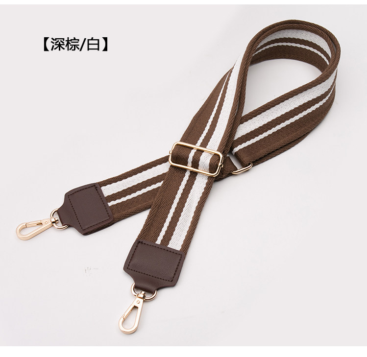 新款宽肩带可调节女包带单买配件包带彩色丝织肩带斜挎彩带子减压,淘宝优惠券,粉丝福利购,淘宝优惠卷