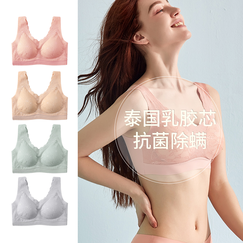 jeeanjoose旗舰店泰国乳胶运动内衣女无钢圈小胸聚拢无痕背心式胸罩蕾丝美背文胸薄3