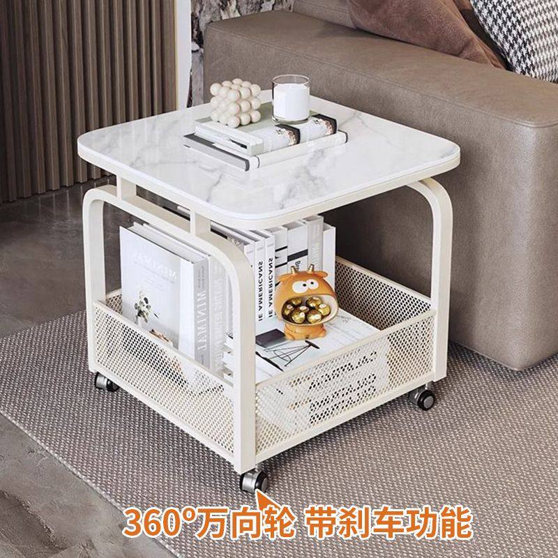 客厅移动沙发边几轻奢高级感岩板小茶几创意小推车极简卧室床边桌,淘宝优惠券,粉丝福利购,淘宝优惠卷