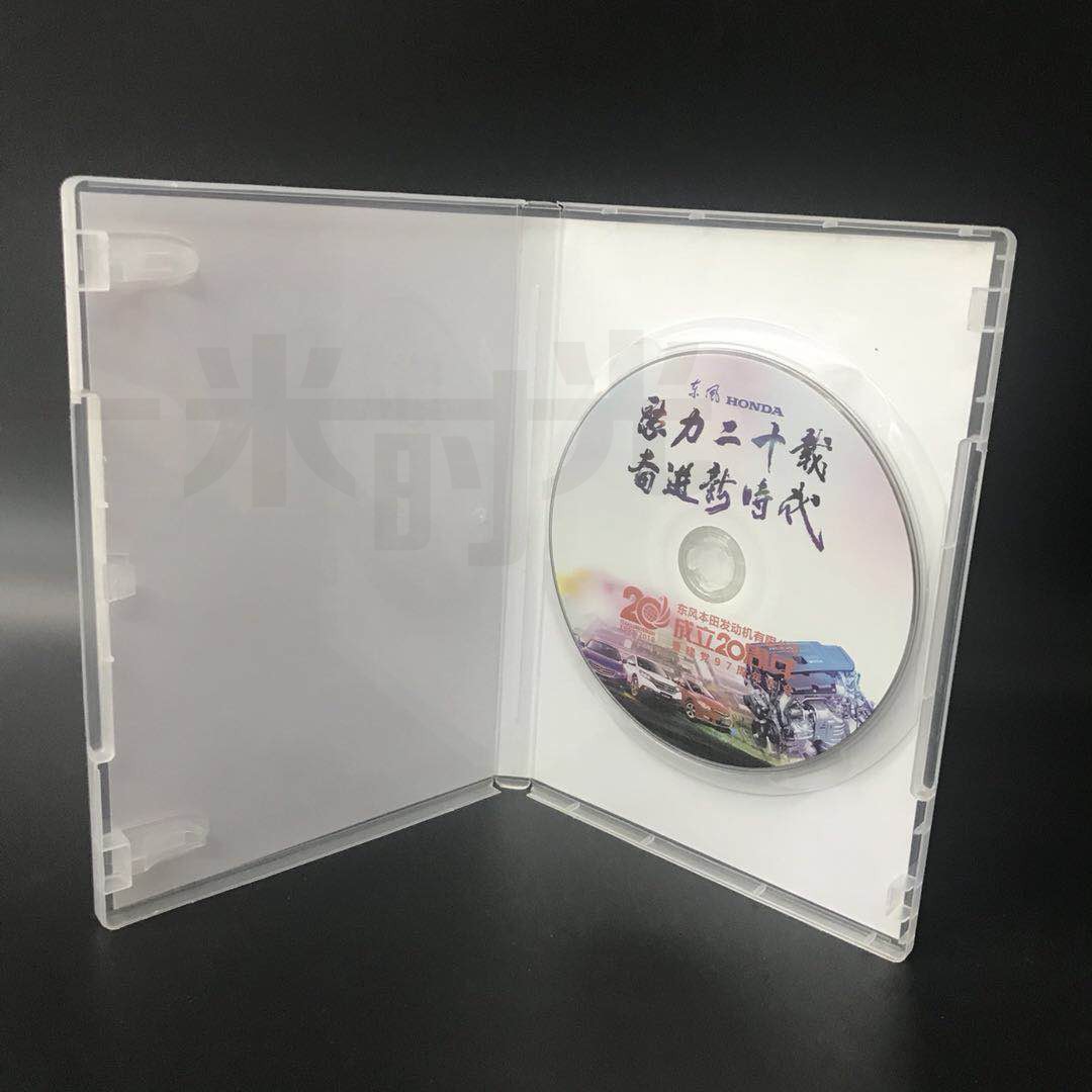 CD/DVD/VCD光盘刻录服务 光盘制作打印 刻盘复制印刷包装一条龙