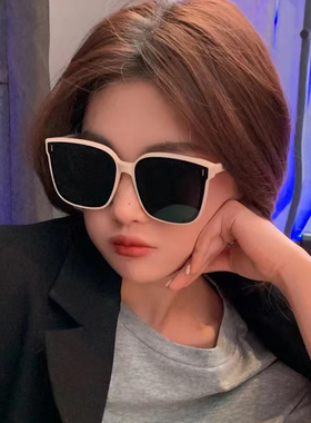 防晒遮阳墨镜女时尚高级感