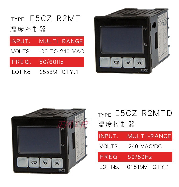 E5CZ-R2MTD E5CZ-Q2MTD E5CZ-C2MT E5CZ-R2TU数显智能温度控制器 - 图3