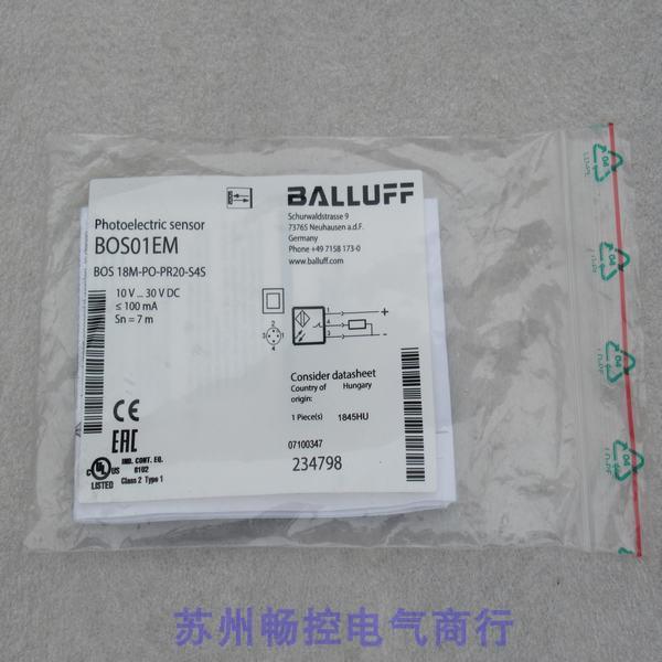 全新巴鲁夫BALLUFF传感器BOS 18M-PO-PR20-S4S现货BOS01EM-图0