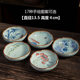 Retro style refreshment pan Zen fruit pan Jingdezhen