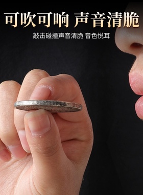 仿古龙洋古玩收藏大清银币