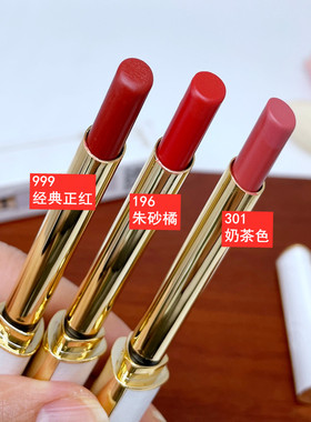 小细管丝绒哑光口红小众