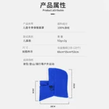 Детская демисезонная удерживающая тепло ветрозащитная лыжная маска