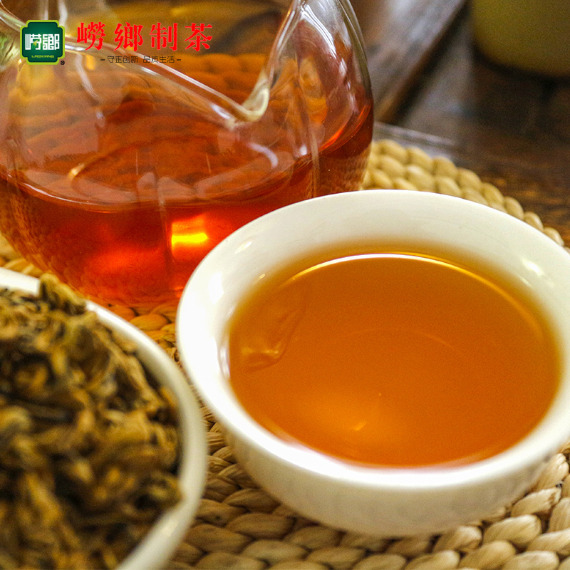 崂乡红茶 云南滇红 250g简装蜜韵金螺 滇红红茶