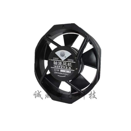145FZY2/4/1-S小型散热风机220v机箱机柜电焊机工频轴流滚珠风扇 - 图0