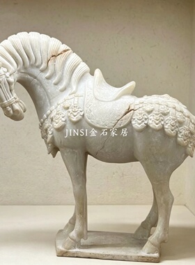 中古风新中式法式复古仿玉石雕塑马将军马招财马摆件酒店售楼饰品
