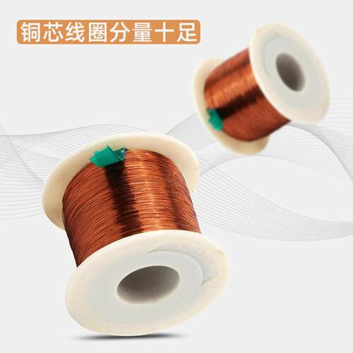 4V电磁阀线圈4V210-08阀头3V线圈AC220V纯铜DC24V带灯出线EVI天榆 - 图2