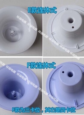 midea原装顶芯座子饮水机配件