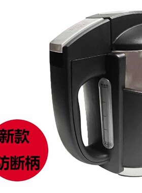 沁园饮水机水壶304不锈钢正品