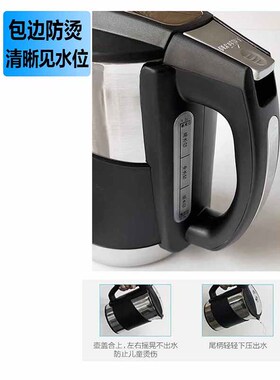 安吉尔饮水机水壶不锈钢