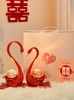 现代创意卧室客厅摆件情侣天鹅结婚礼物装饰品礼盒包装送新人朋友