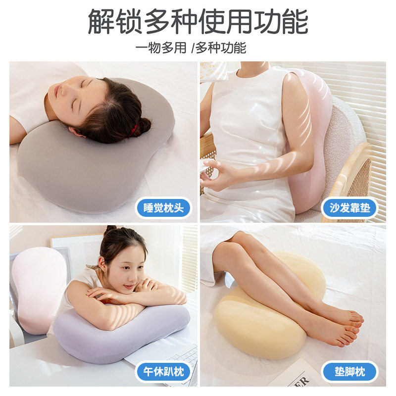 猫皮肚枕冰丝记忆棉枕护颈枕柔软不塌陷分区侧睡慢回弹助睡眠枕头,淘宝优惠券,粉丝福利购,淘宝优惠卷